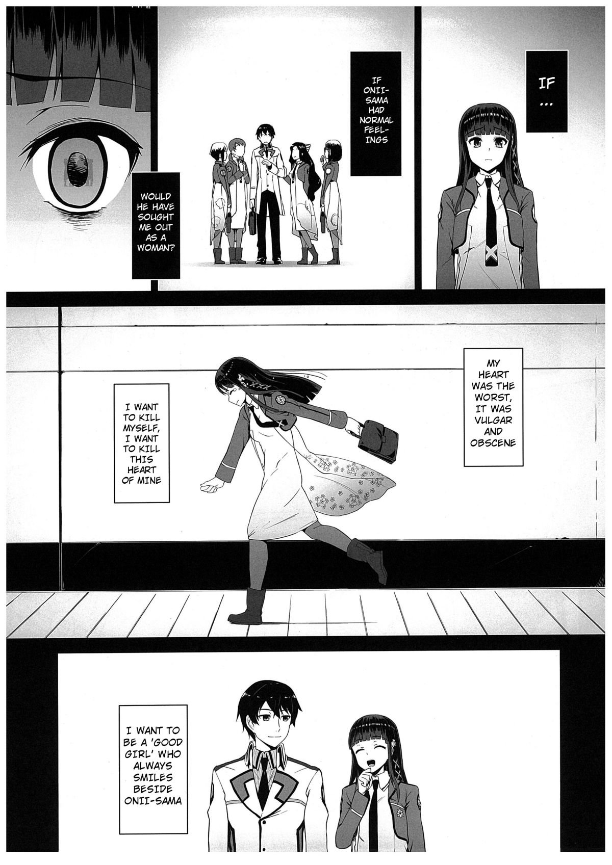 Yoi Imouto no Tsukurikata | How to be a Good Sister page 8 full