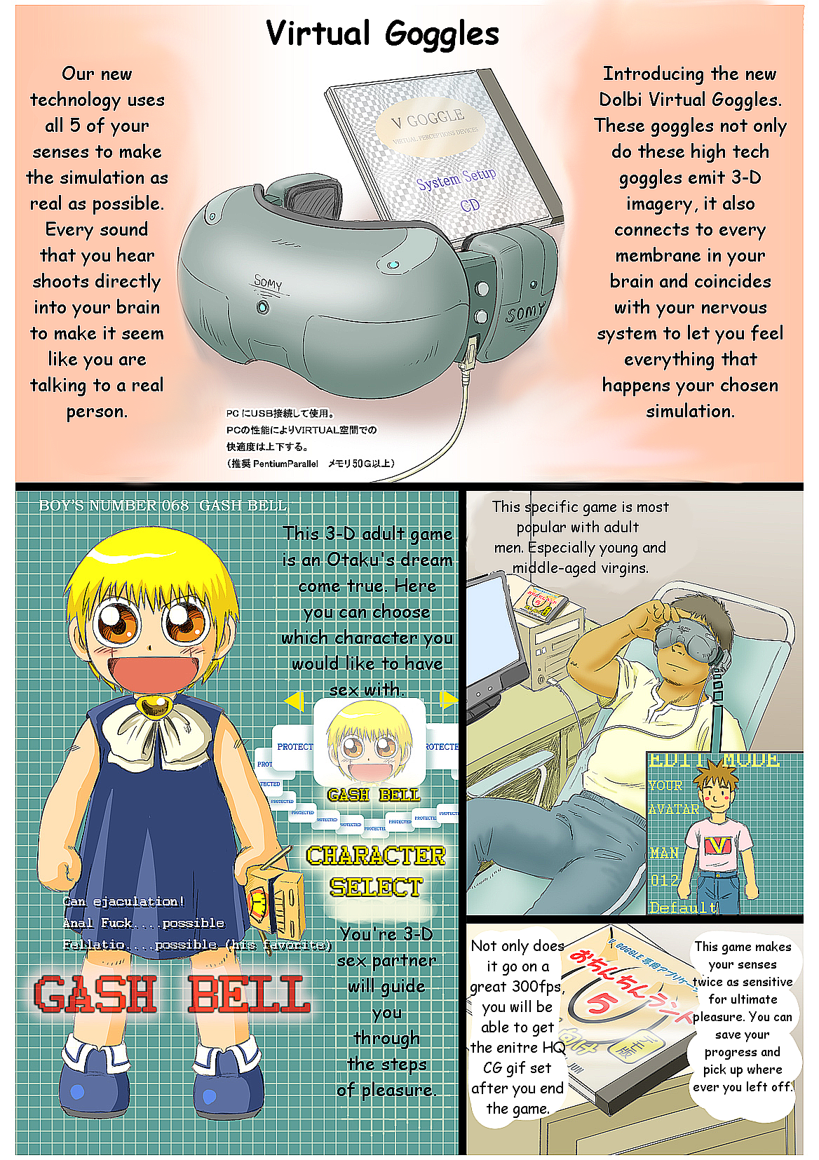 Virtual Gash-kun page 2 full
