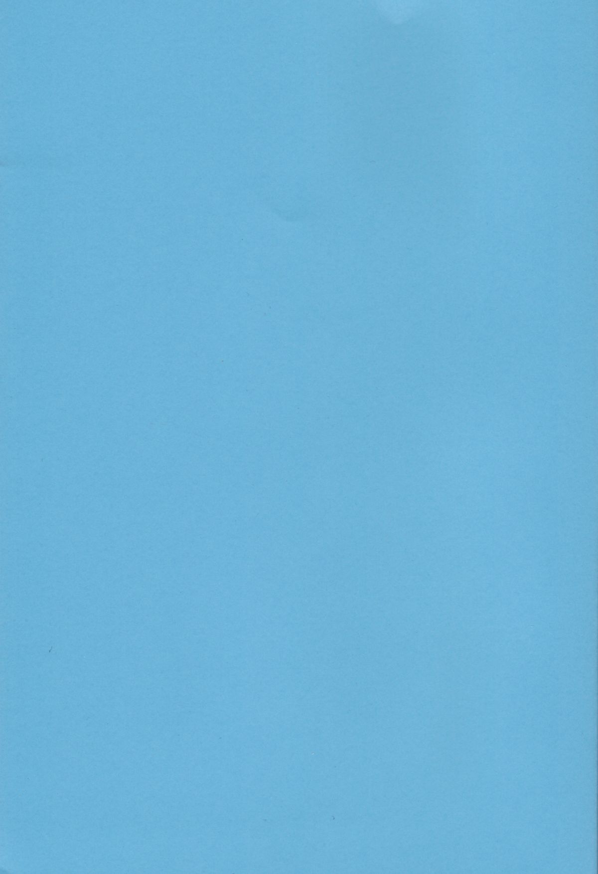 Trust Me page 3 full