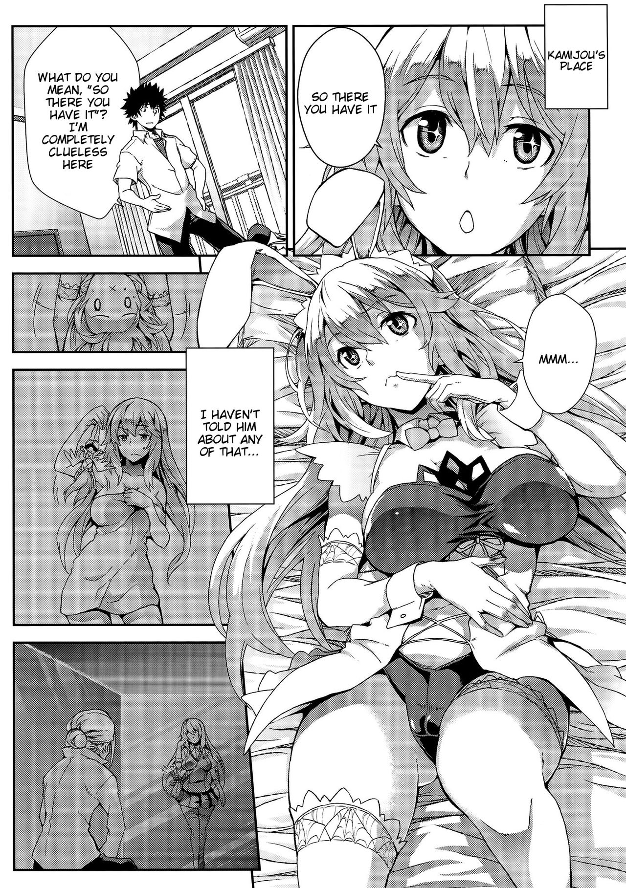 Noushoku Houga page 3 full
