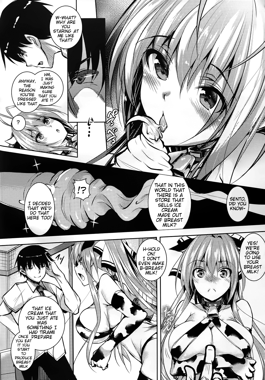 Isuzuppai page 3 full