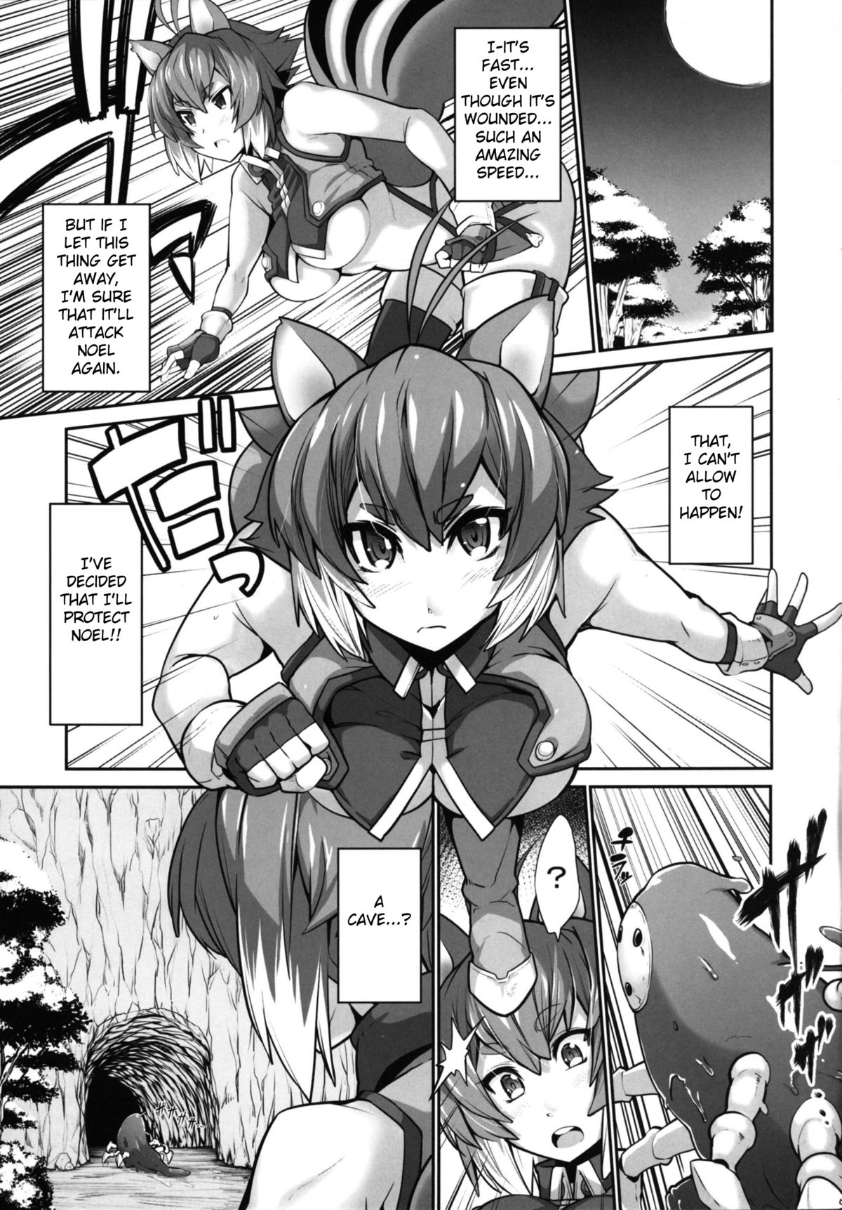 SHINCHU | Insect Invasion page 6 full