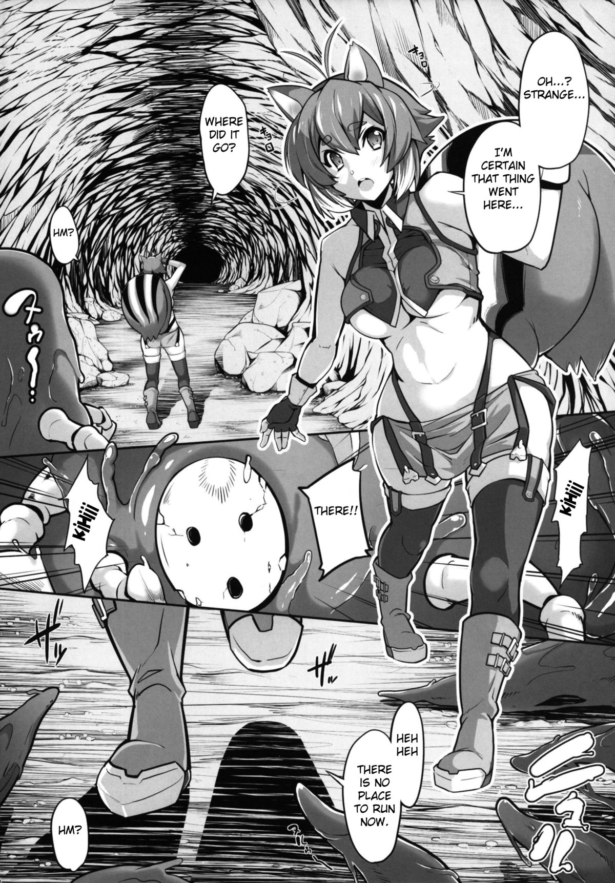 SHINCHU | Insect Invasion page 7 full