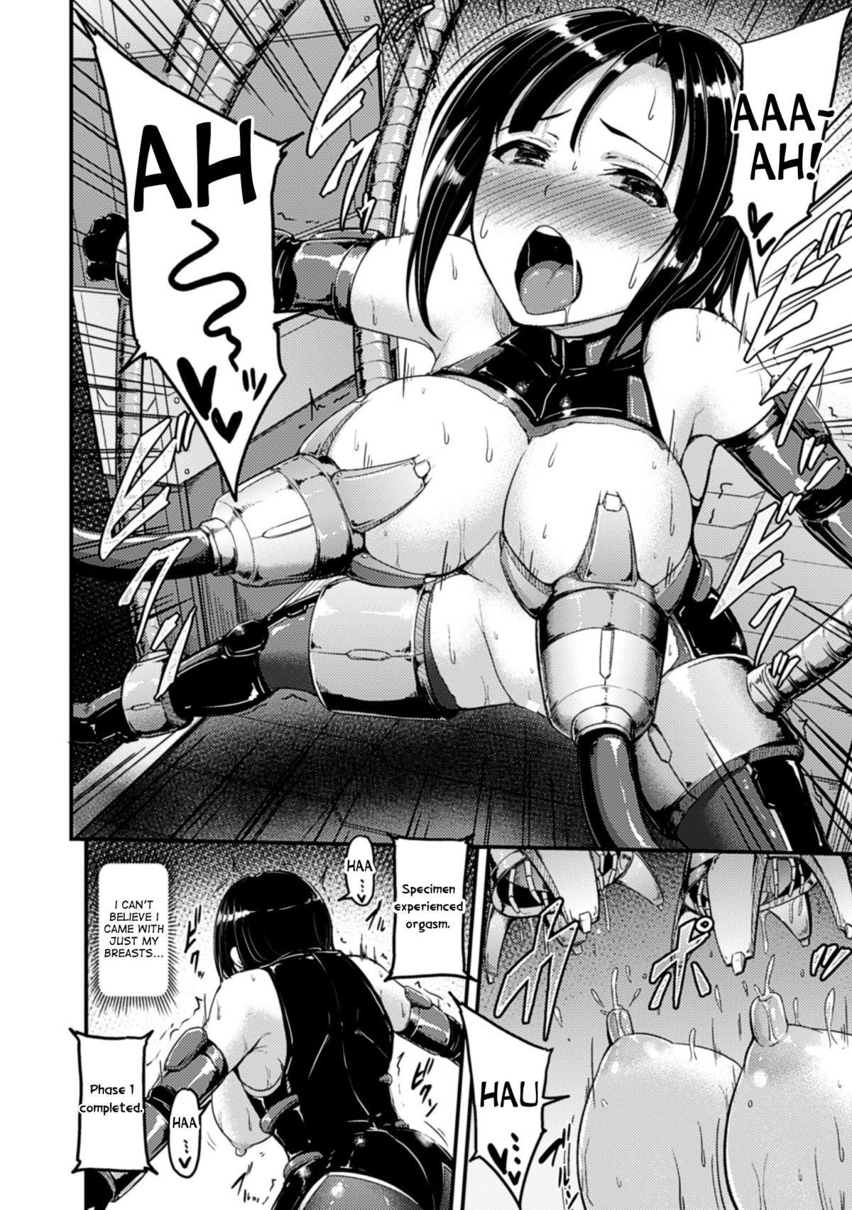 Dorei Kikan - Akumu no Seizou Koujou | The Factory of Nightmares page 10 full