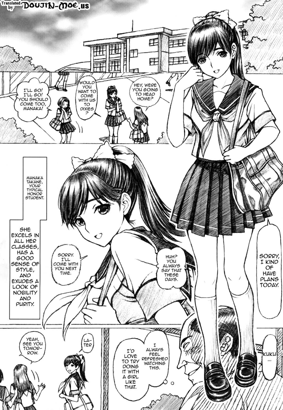 Gakkou no Sensei ga Love Plus no Manaka Ni no Joshikousei o Rape Shita! <Bangai Hen> page 2 full