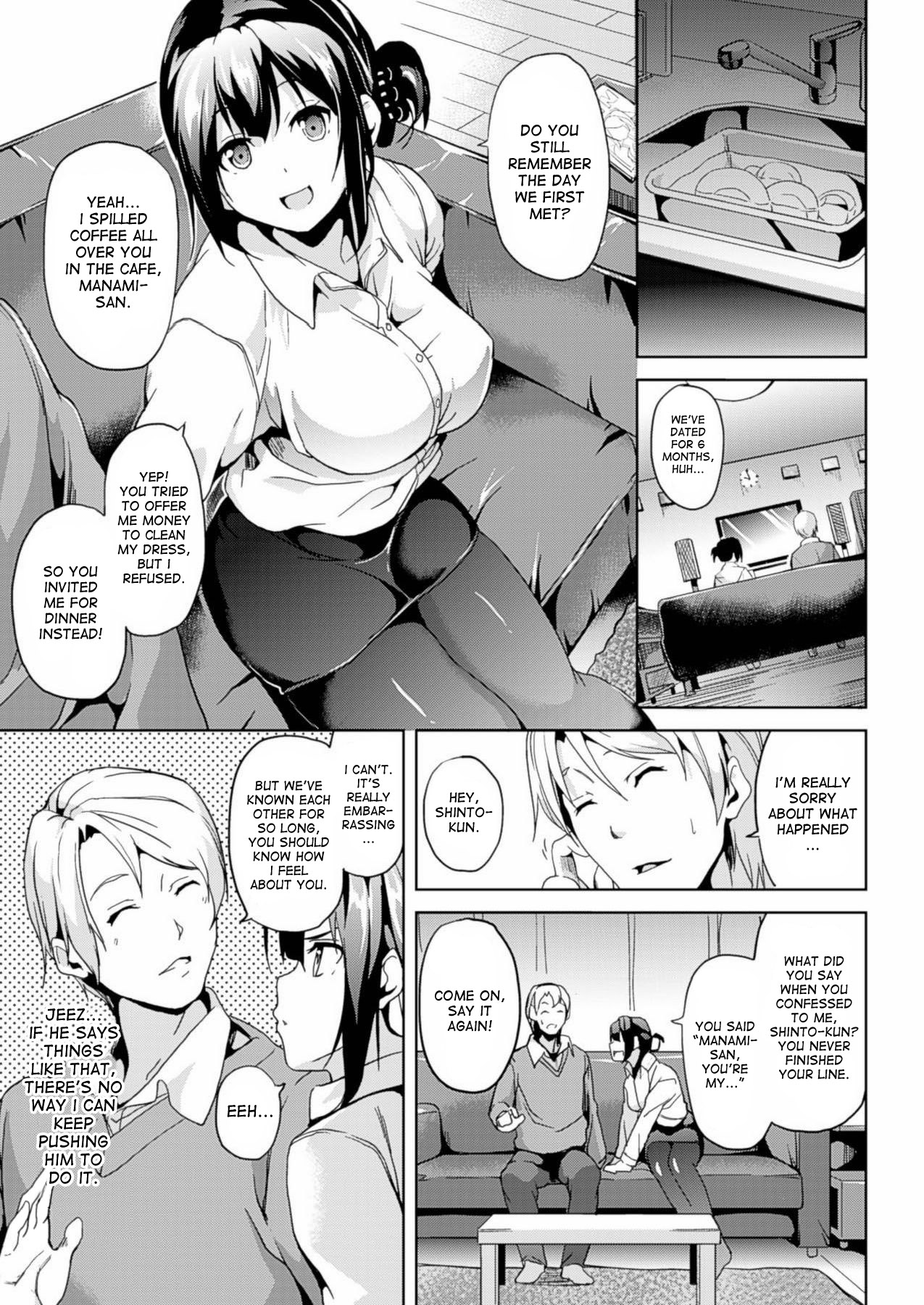 Kimi wa Eien ni Utsukushii | You'll be beautiful forever page 3 full