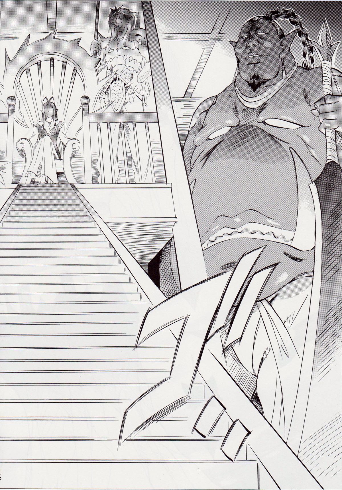 Ai & Mai II ~Shimai Ingoku~ Z page 6 full