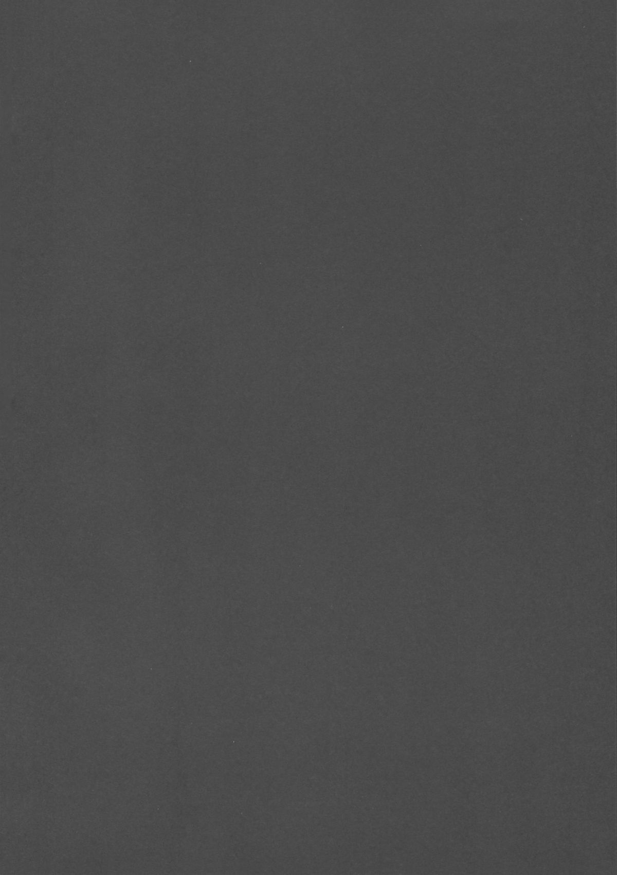 Kaede-san-ppoi no! page 4 full