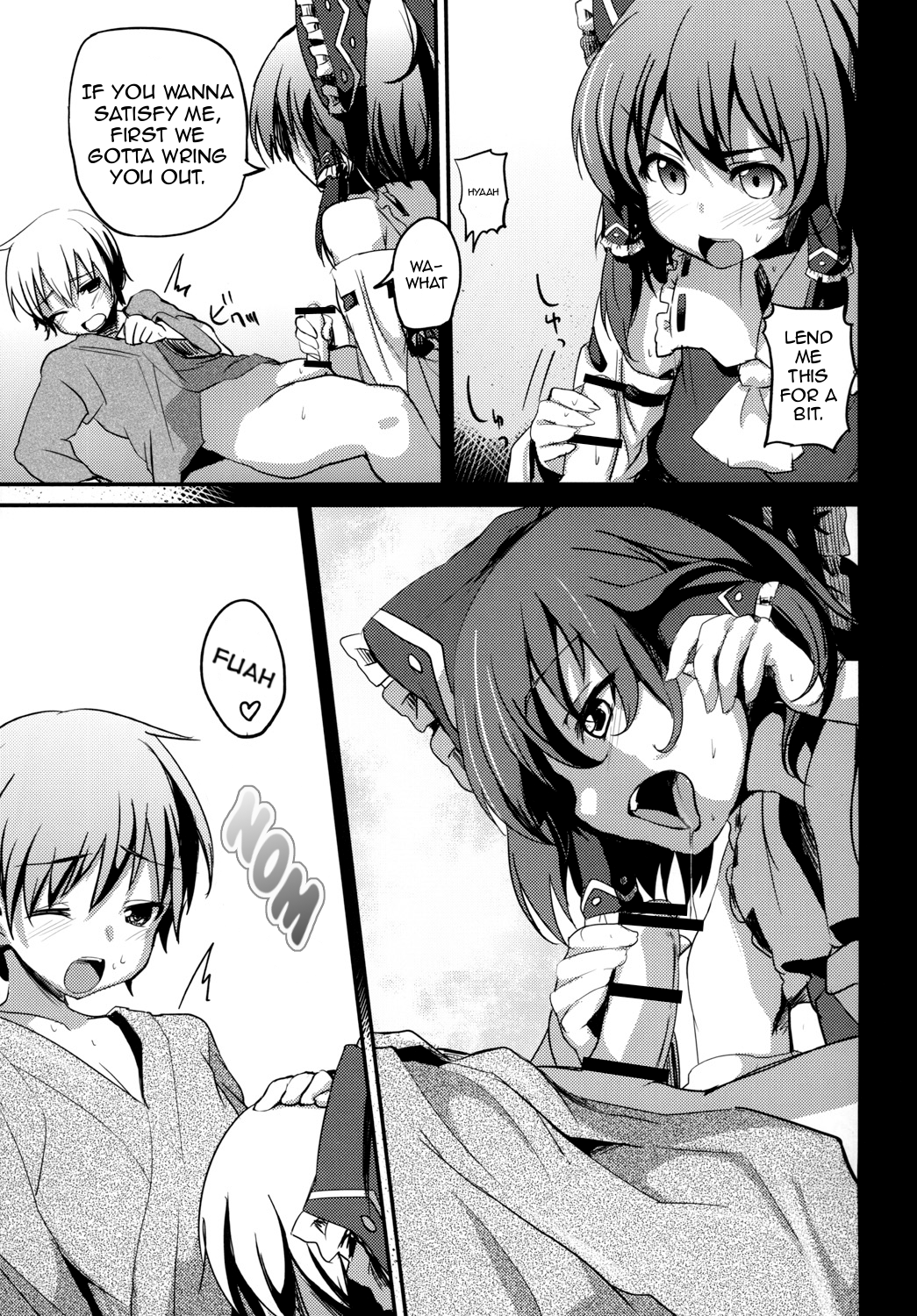 Zettai Sakushu page 8 full