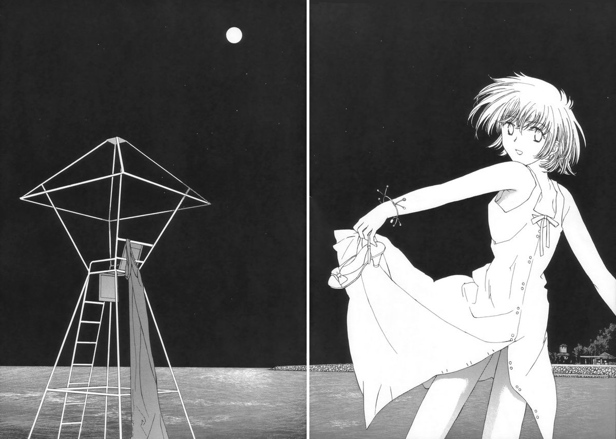 Ohiru no hitotoki - NATSUNORI No.3 page 10 full