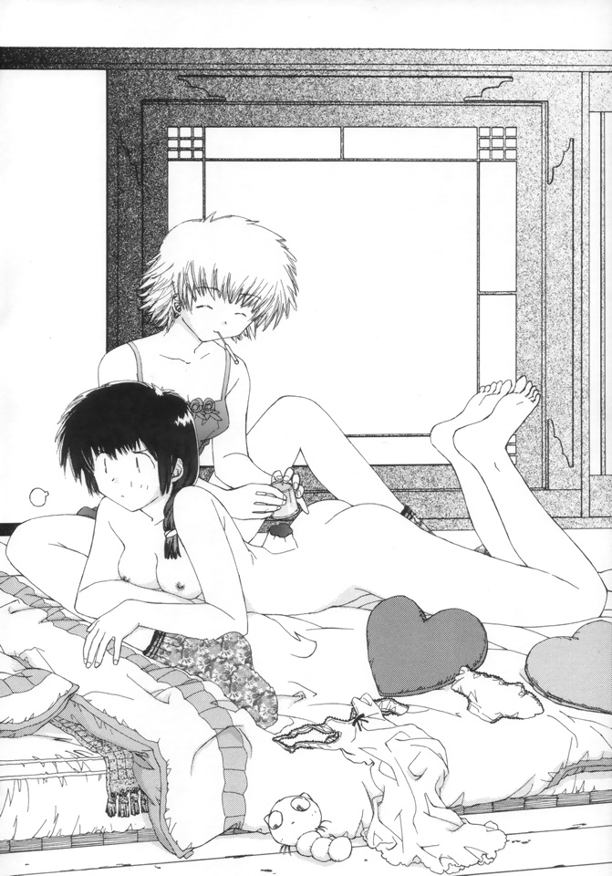 Ohiru no hitotoki - NATSUNORI No.3 page 4 full