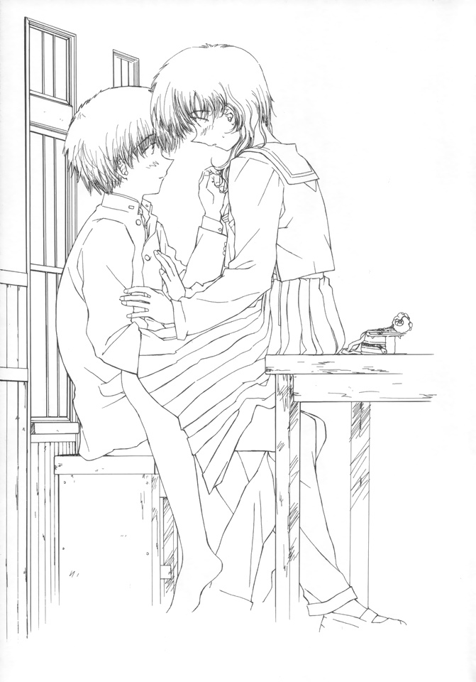 Ohiru no hitotoki - NATSUNORI No.3 page 6 full