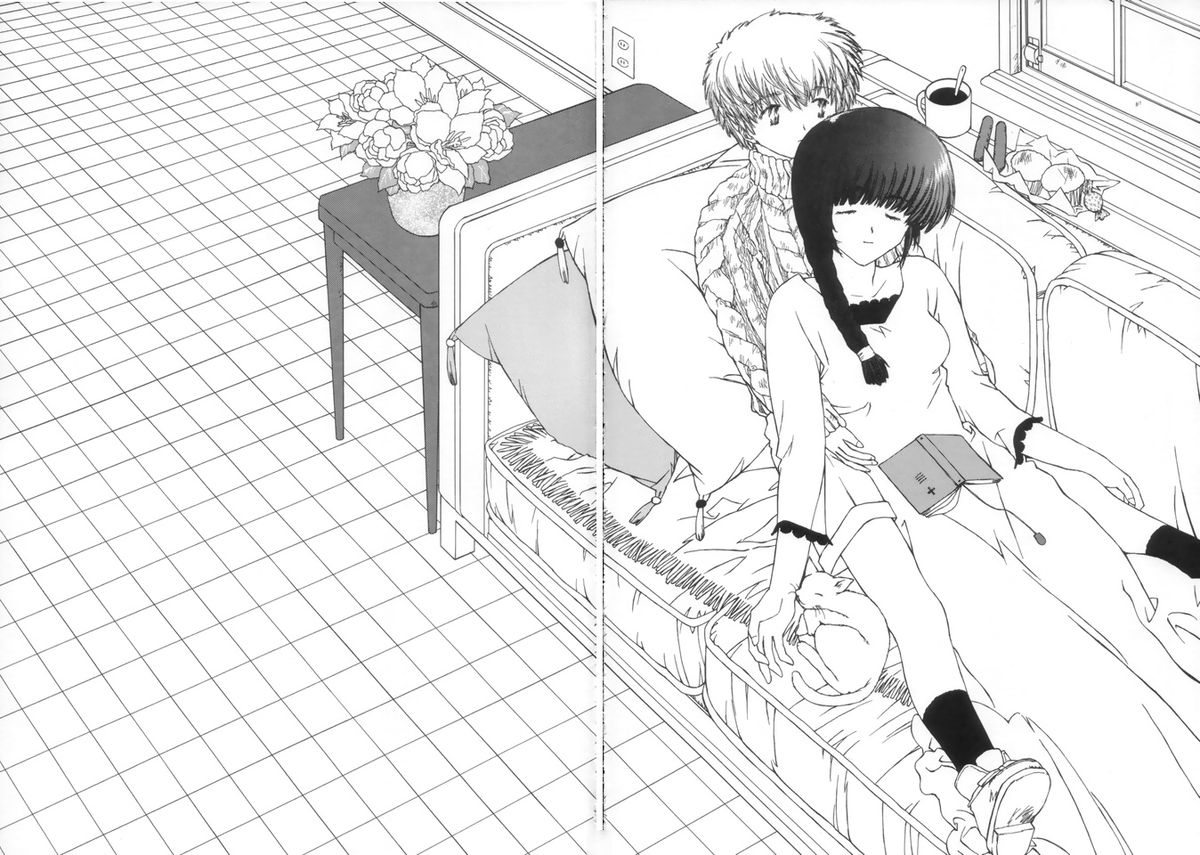 Ohiru no hitotoki - NATSUNORI No.3 page 7 full