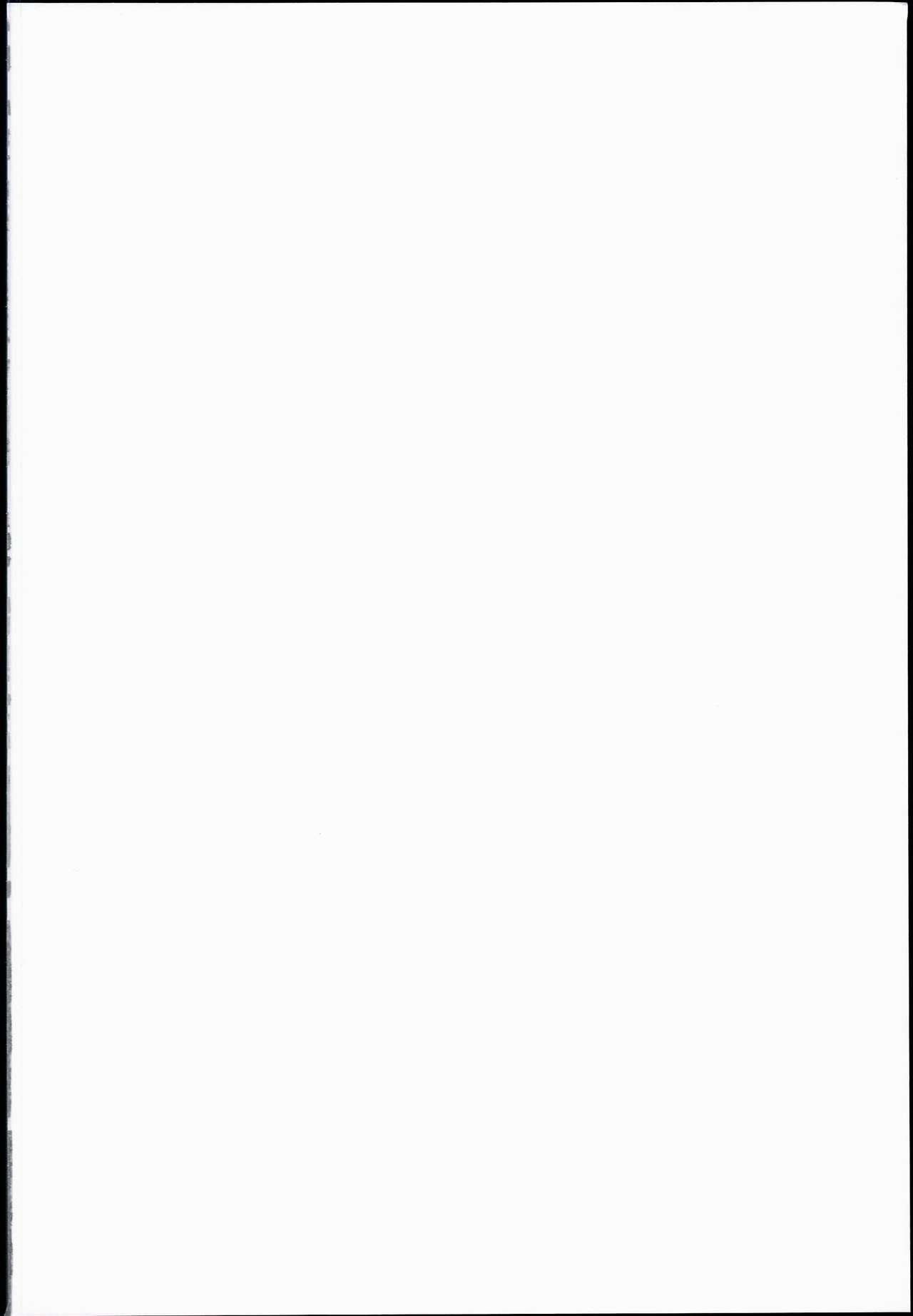 Maria-sama ga Miteru Baishun IX page 2 full