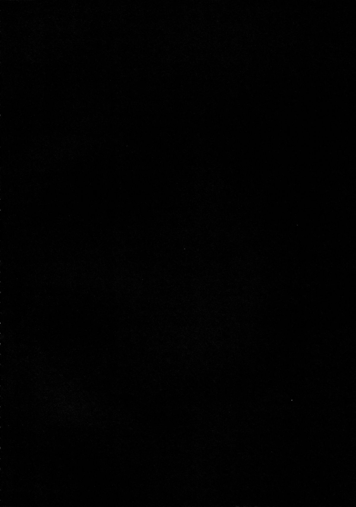 Tsukigime Senshi Blazermoon page 3 full