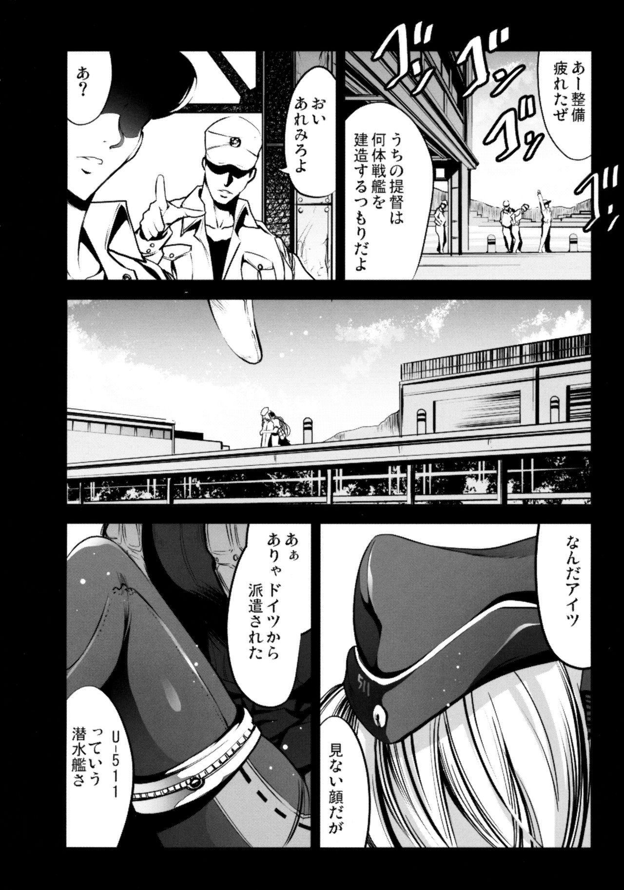 U-511 kara Ro-500 page 3 full