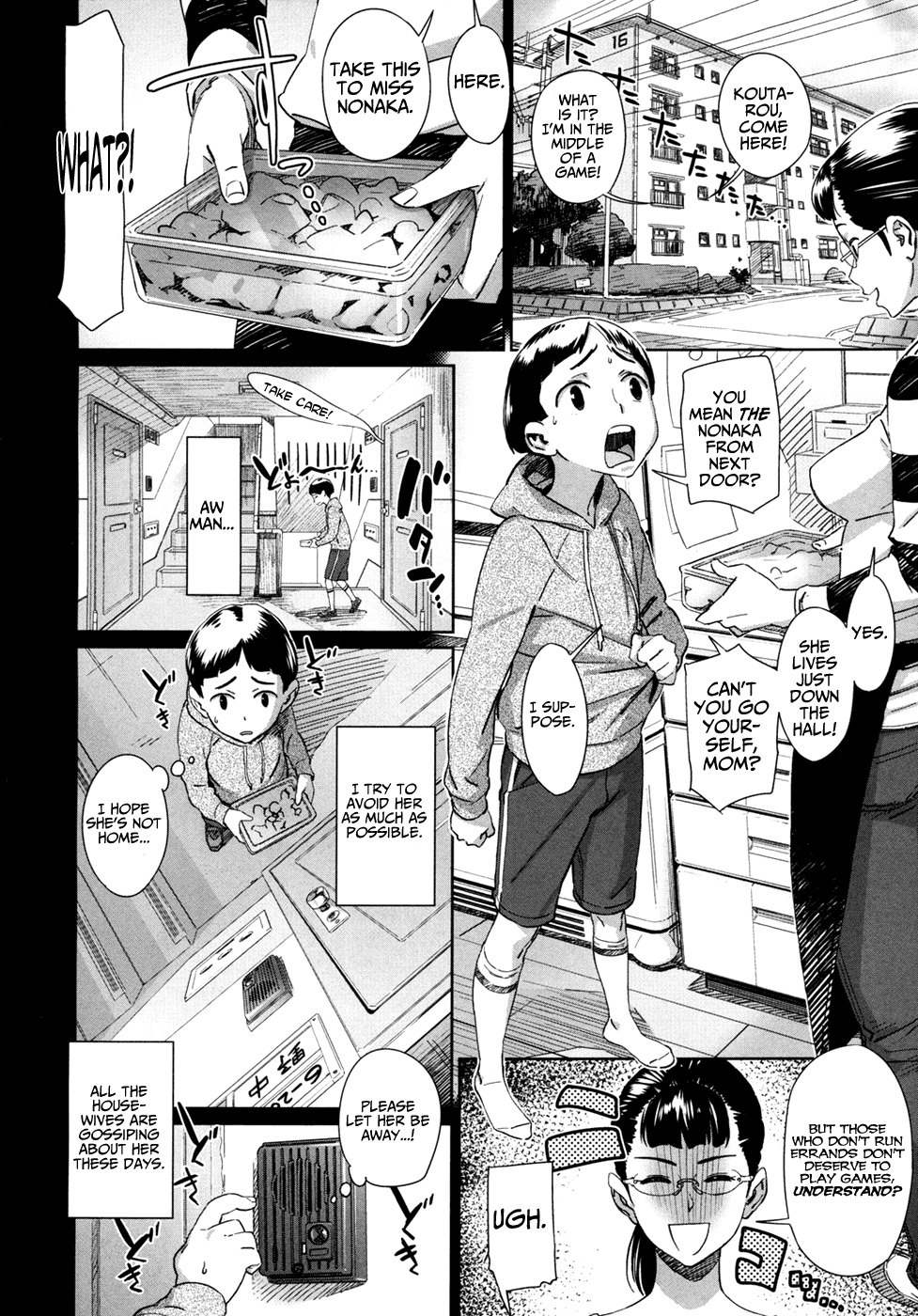 Osusowake | Leftovers   =LWB= page 2 full