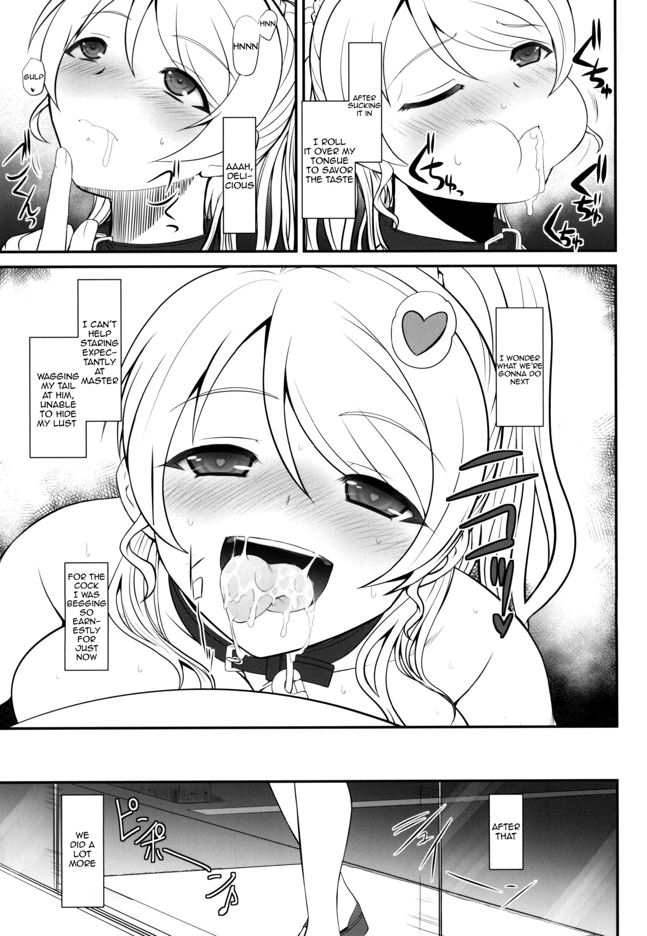 Loud Live! XTC SIDE-E page 8 full