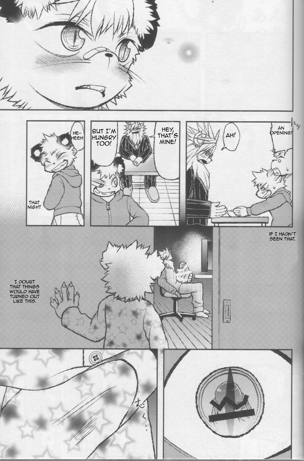 Lion Ko-Lion page 6 full