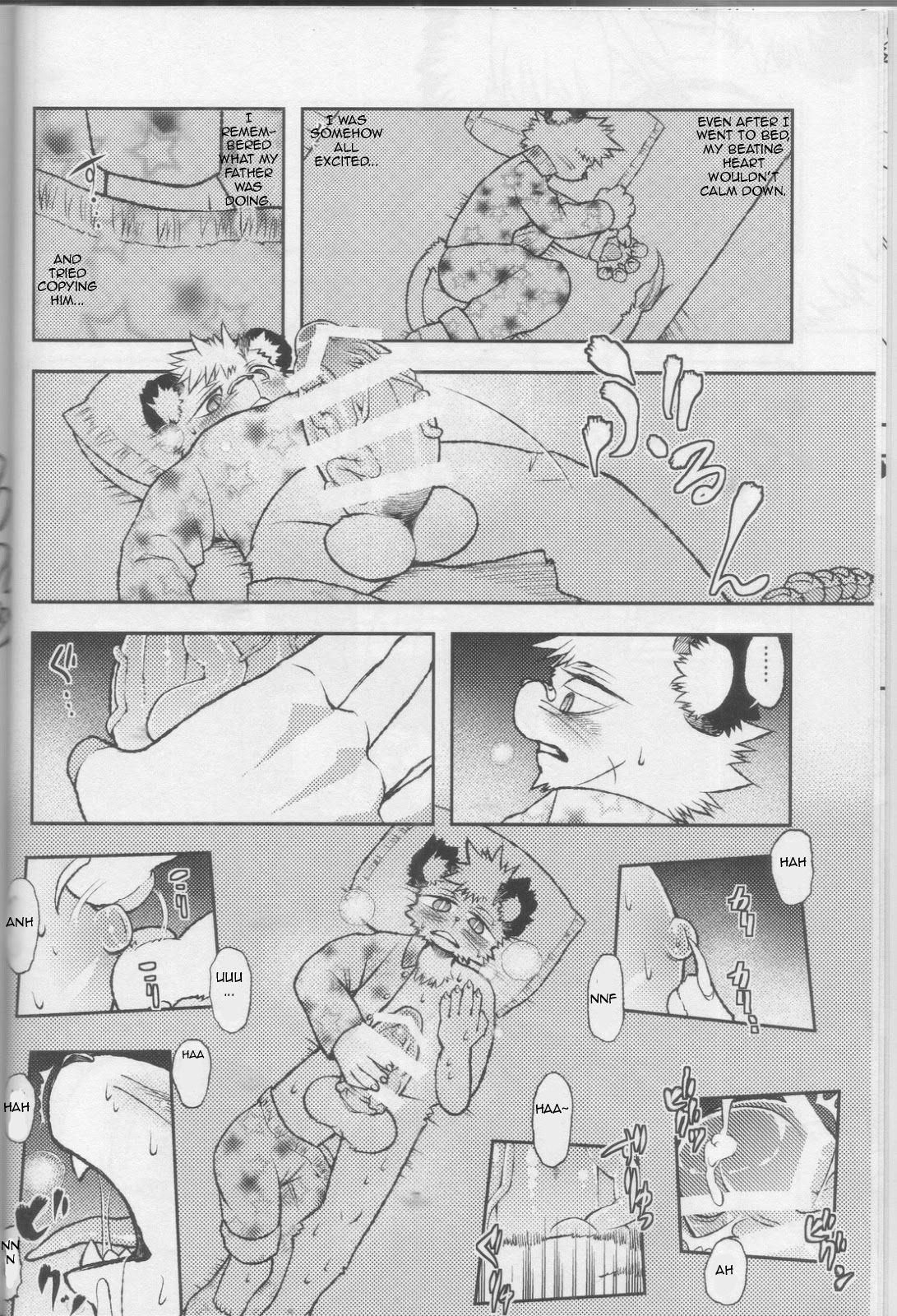 Lion Ko-Lion page 7 full