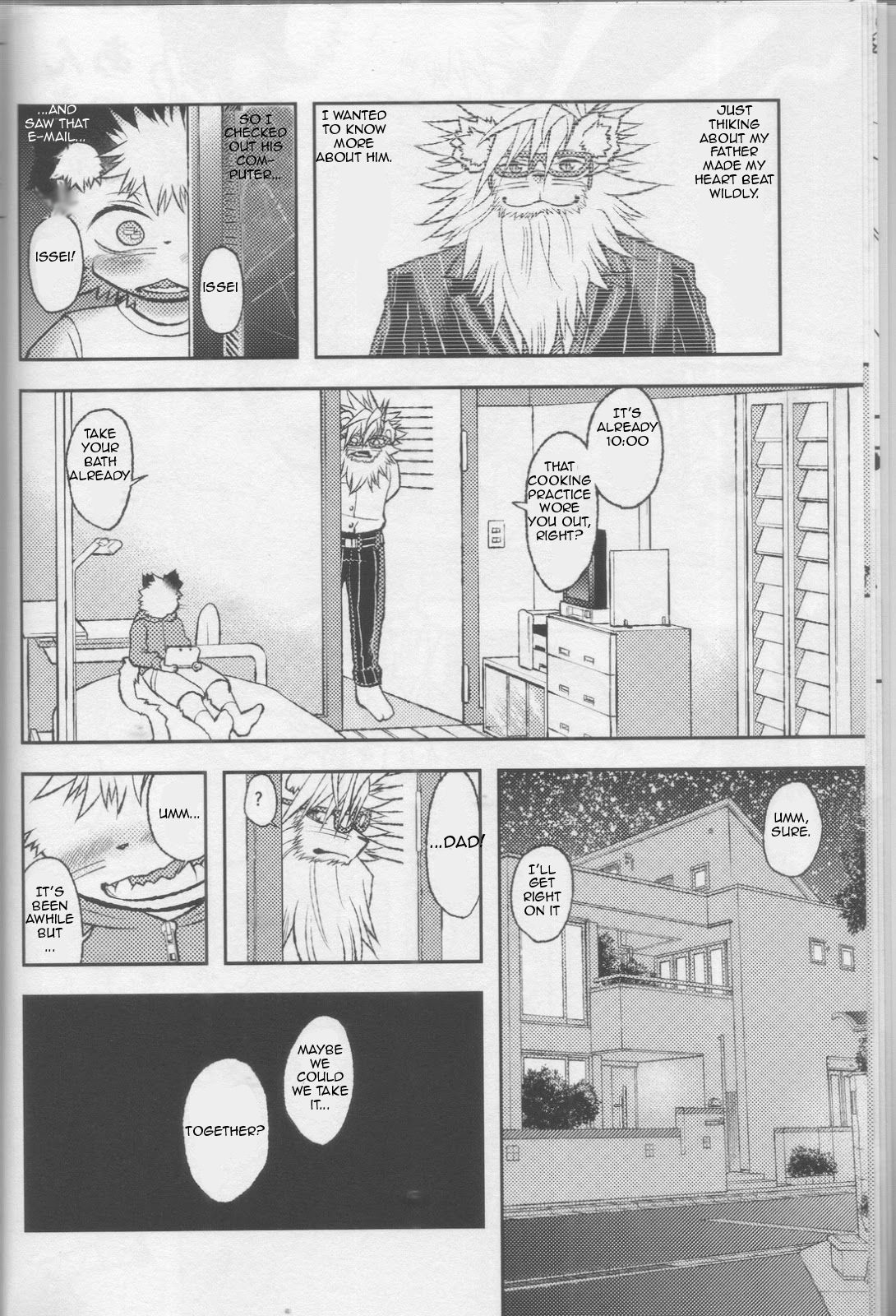 Lion Ko-Lion page 9 full