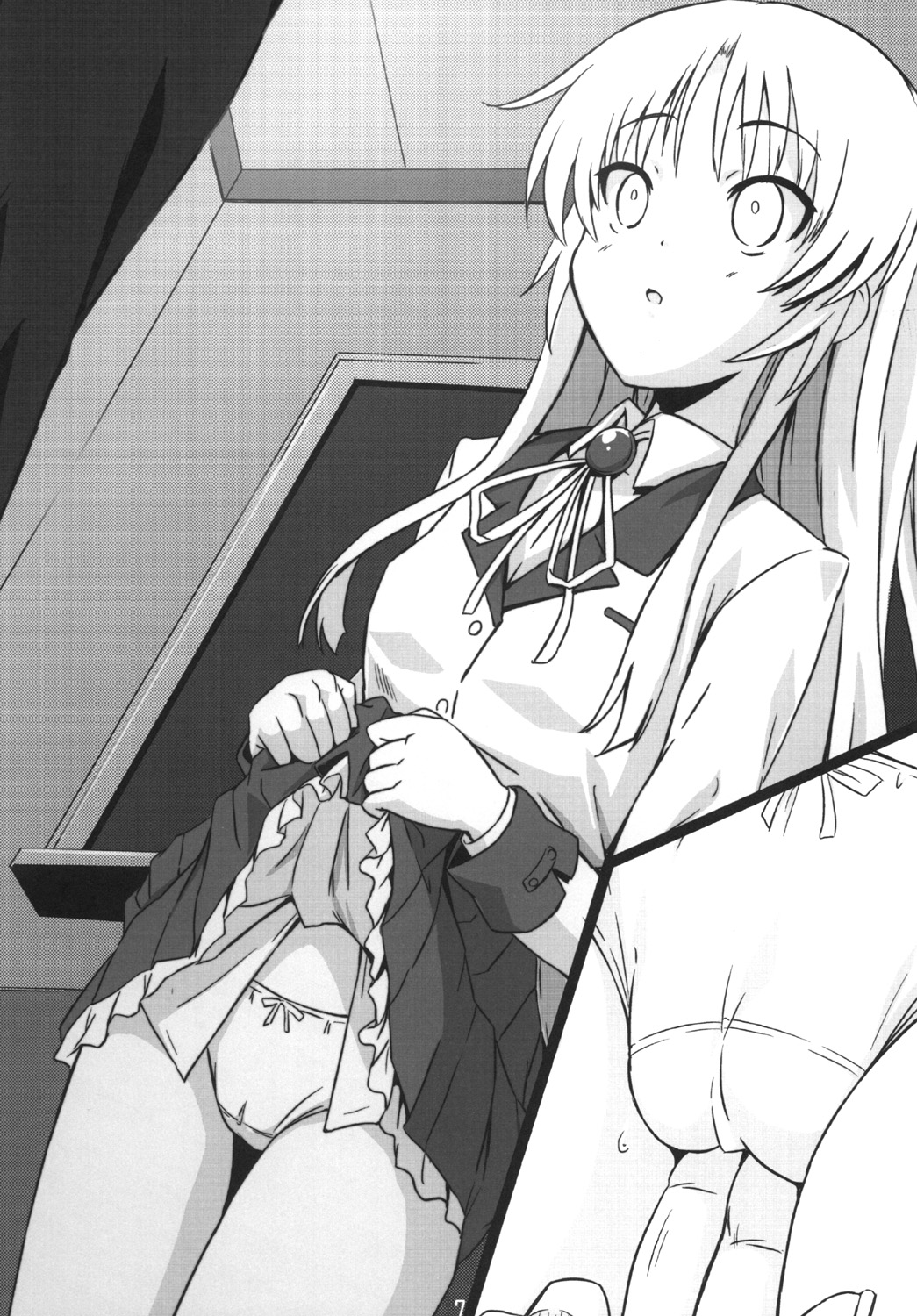 Tenshi no Hane, Taoru page 6 full