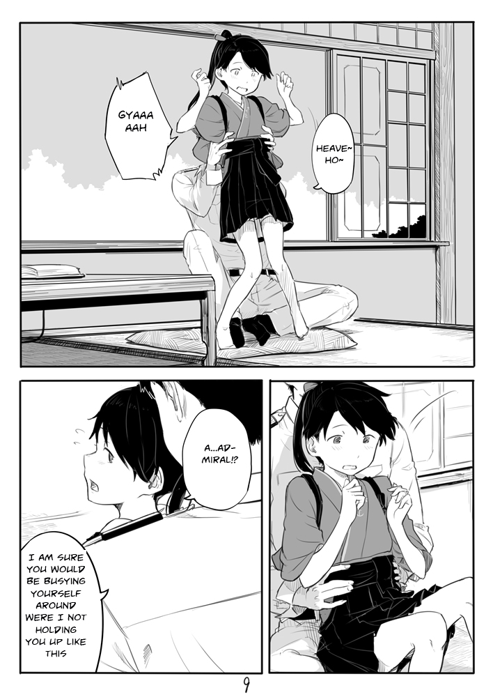 Houshou-san Manga page 9 full