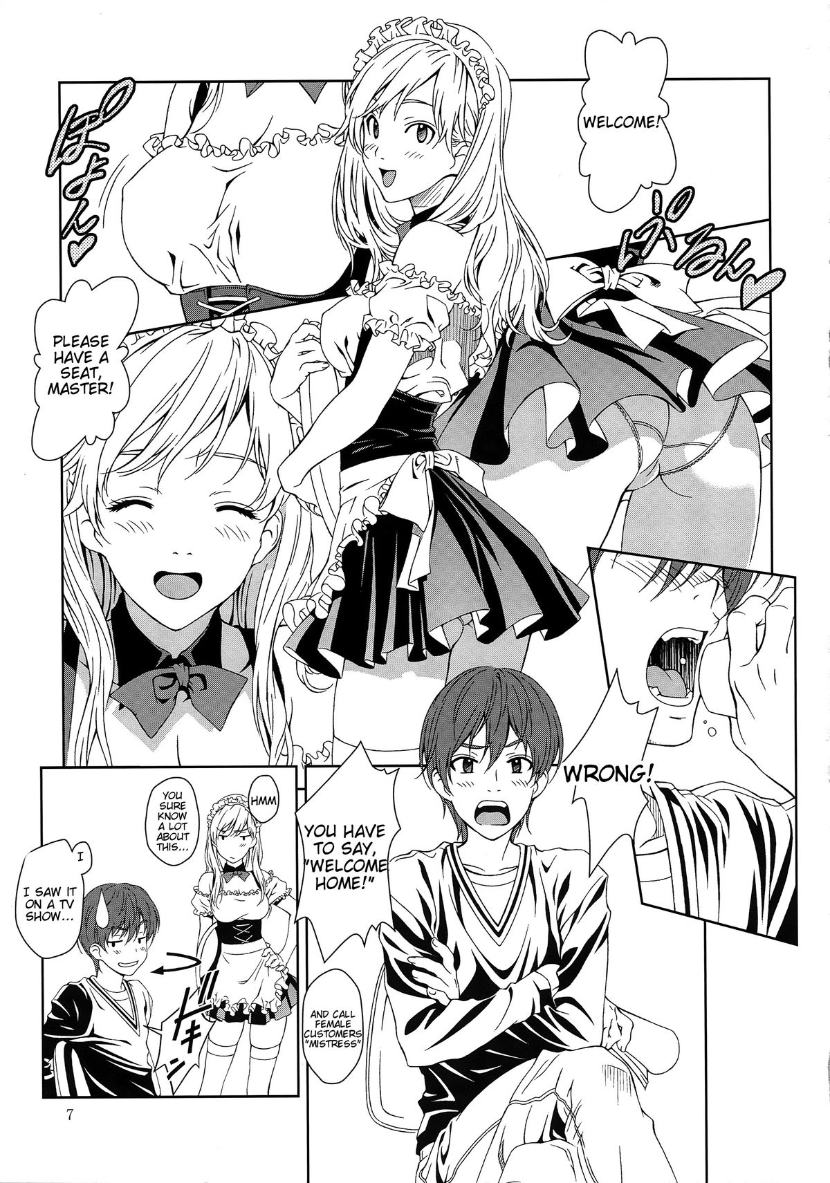 Floriography ~Phalaenopsis~  =Tigoris Translates= page 6 full