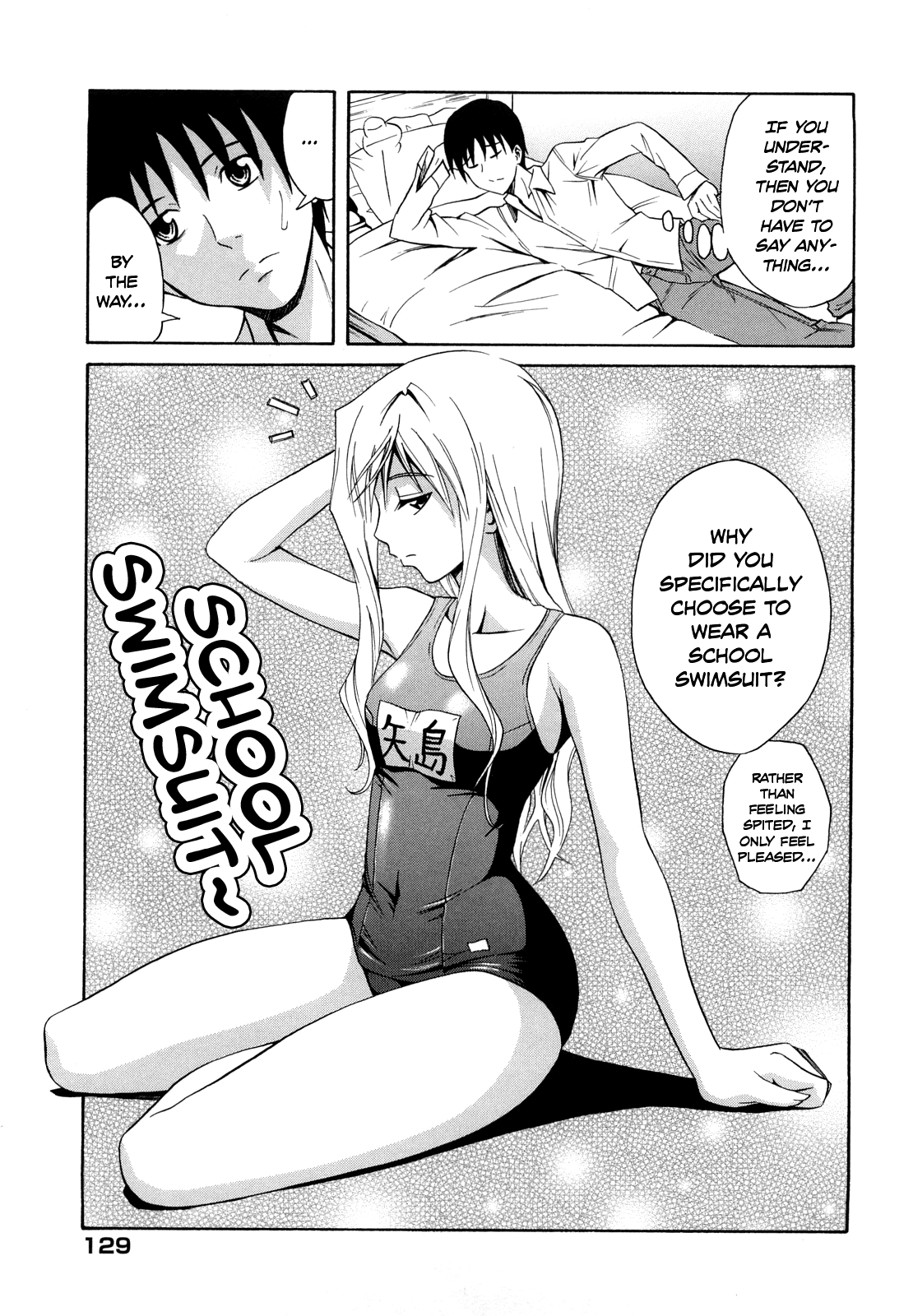 Seiteki Setsuko-san | Sexual Setsuko-san page 3 full