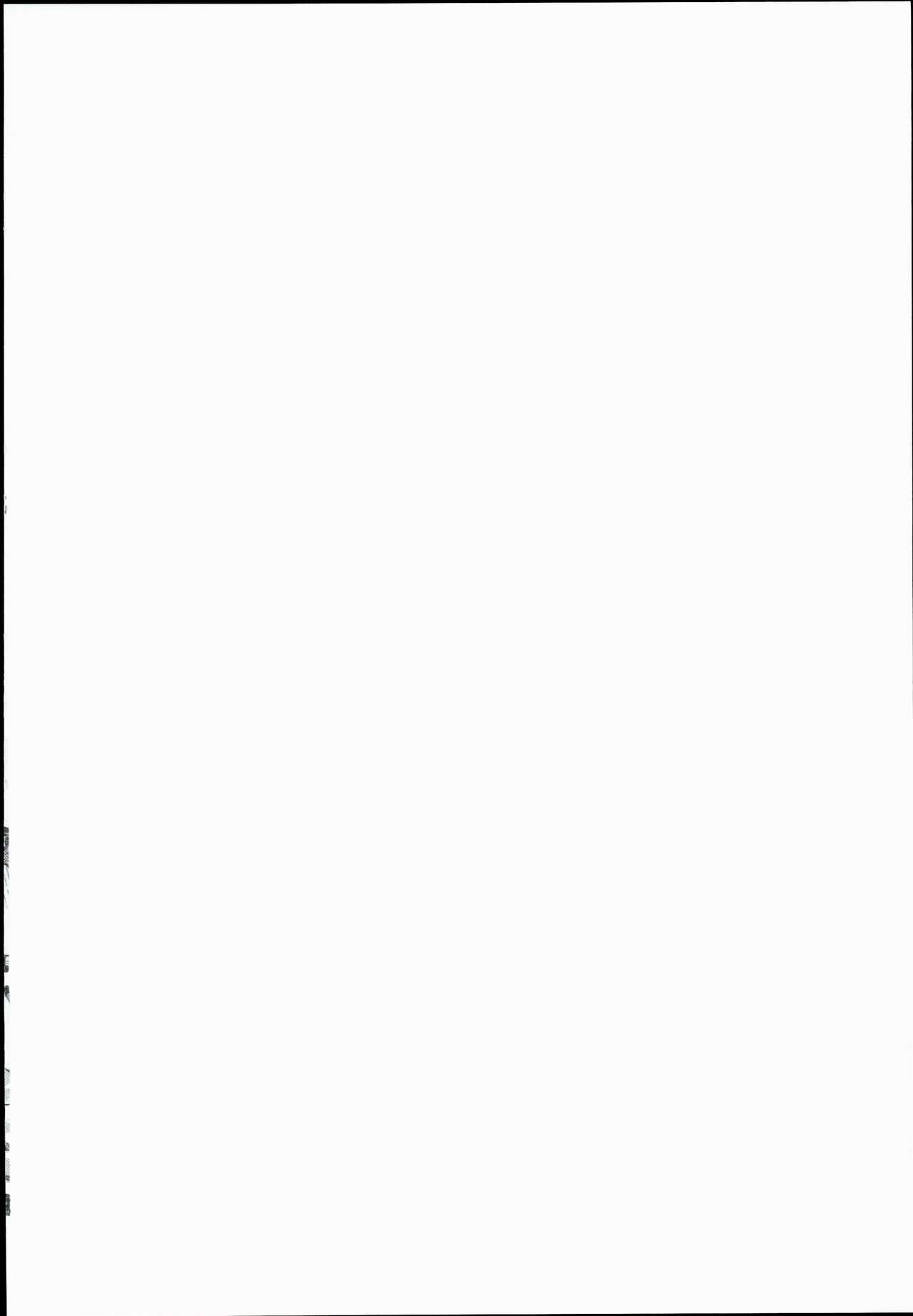 Zutto Shinjitemashita kara page 2 full