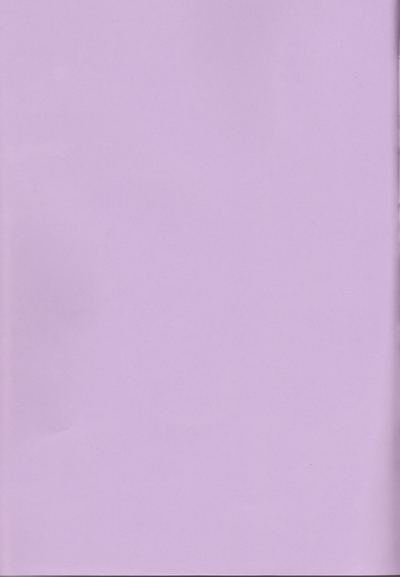 Ikusen no Hoshi ni Dakarete page 2 full