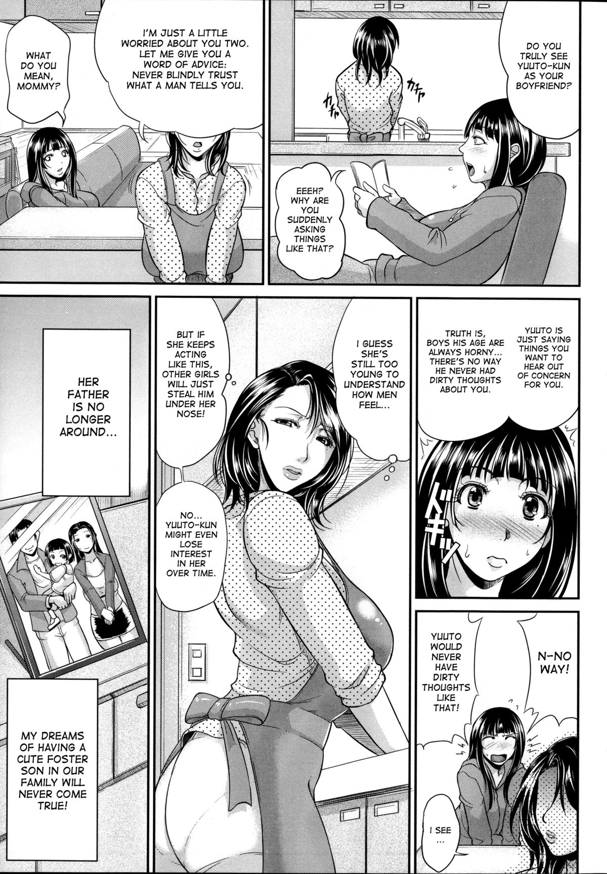 Mama no Jinsei Sekkeizu | Mommy's Life Plan Map page 5 full