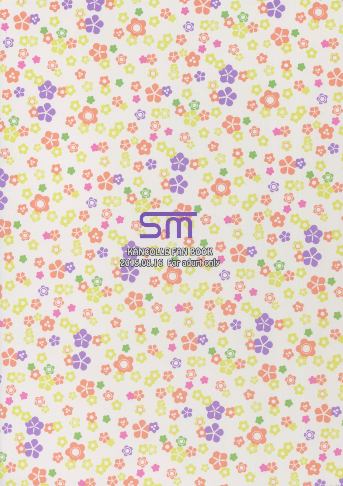 Admiral Kouryaku Sakusen page 2 full