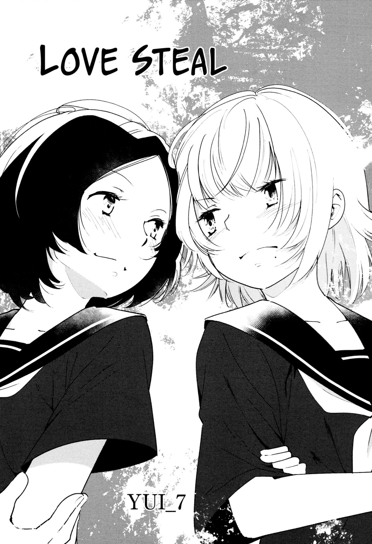 Love Steal page 1 full