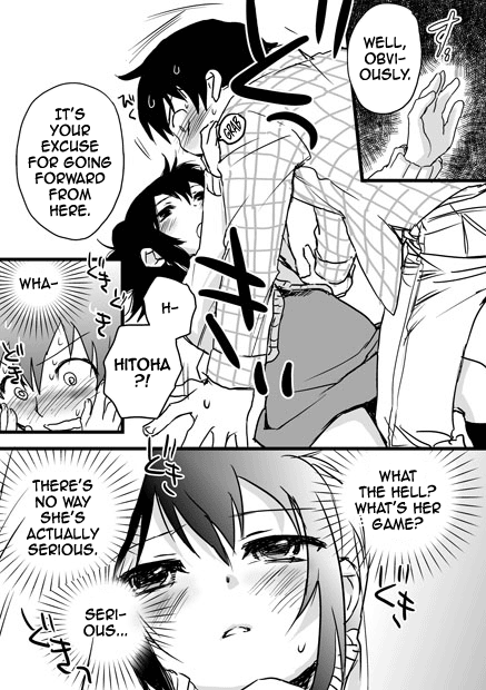 Mitsudomoe short comics by まだるる page 10 full