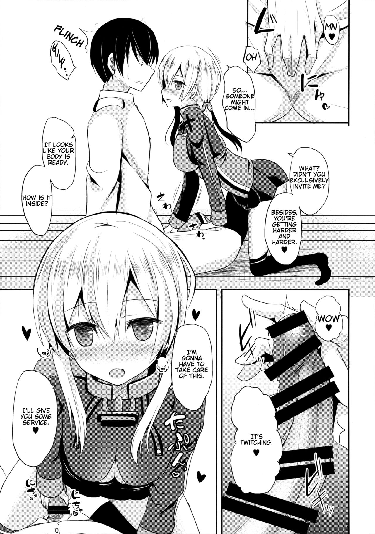 Teitoku Izon | Admiral Dependence page 6 full