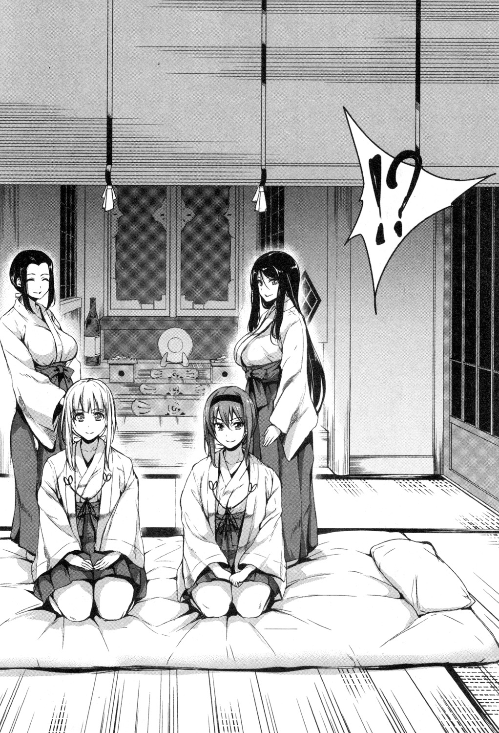 BUSTER COMIC 2015-07 page 5 full