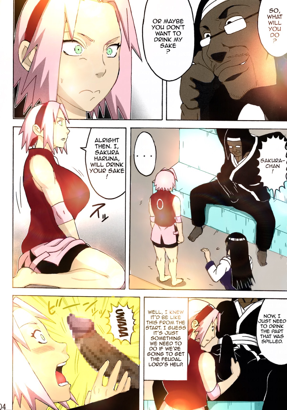 SakuHina page 5 full