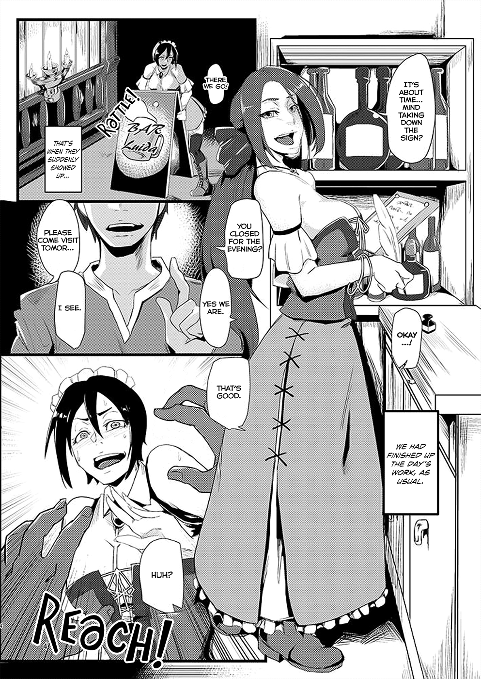 Ruida no Sakariba page 4 full