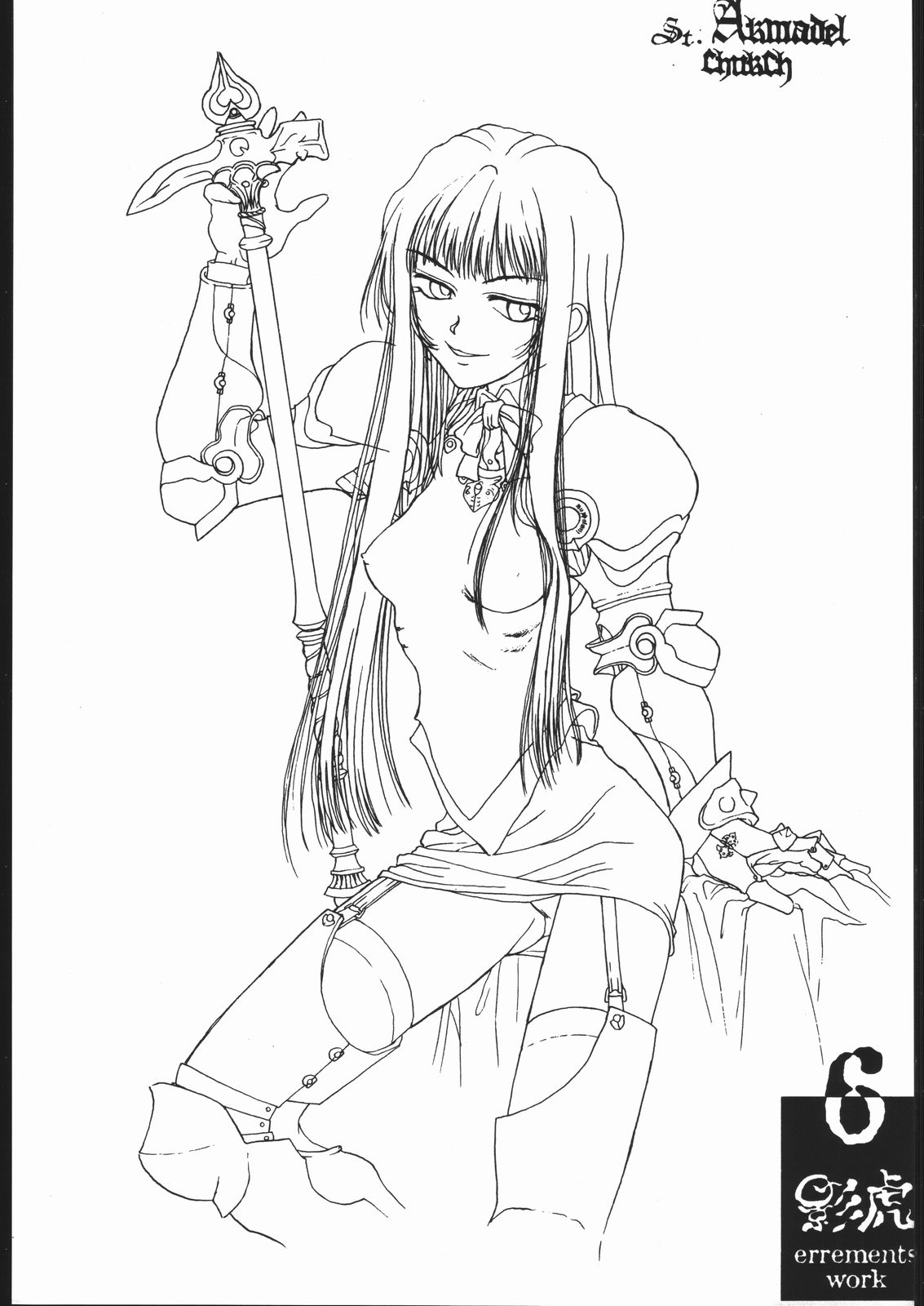 kagetora errements work page 5 full