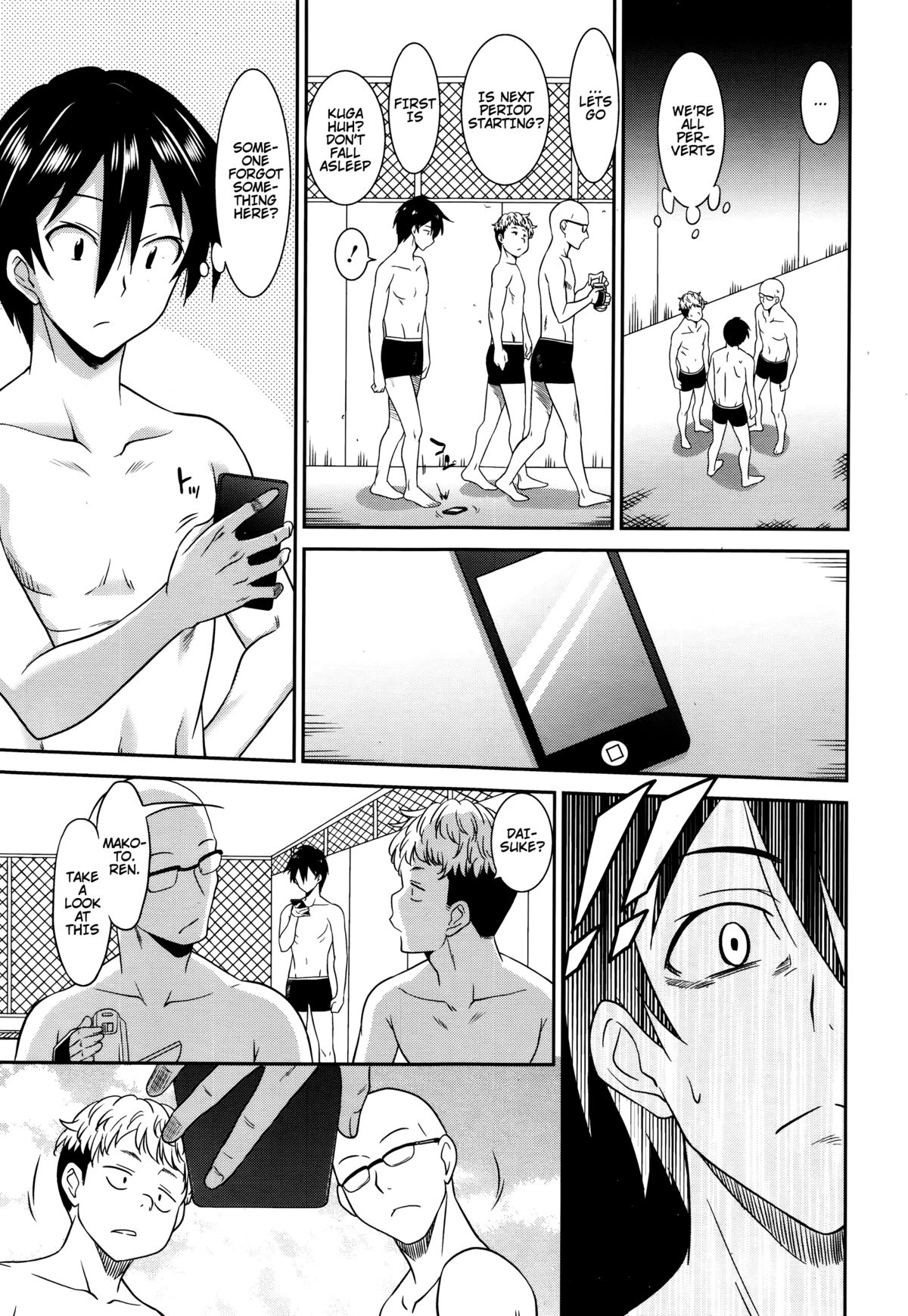 Hataraku Onnanoko -Onnakyoushi Hen 1- | Working Girl -Female Teacher Chapter- page 3 full