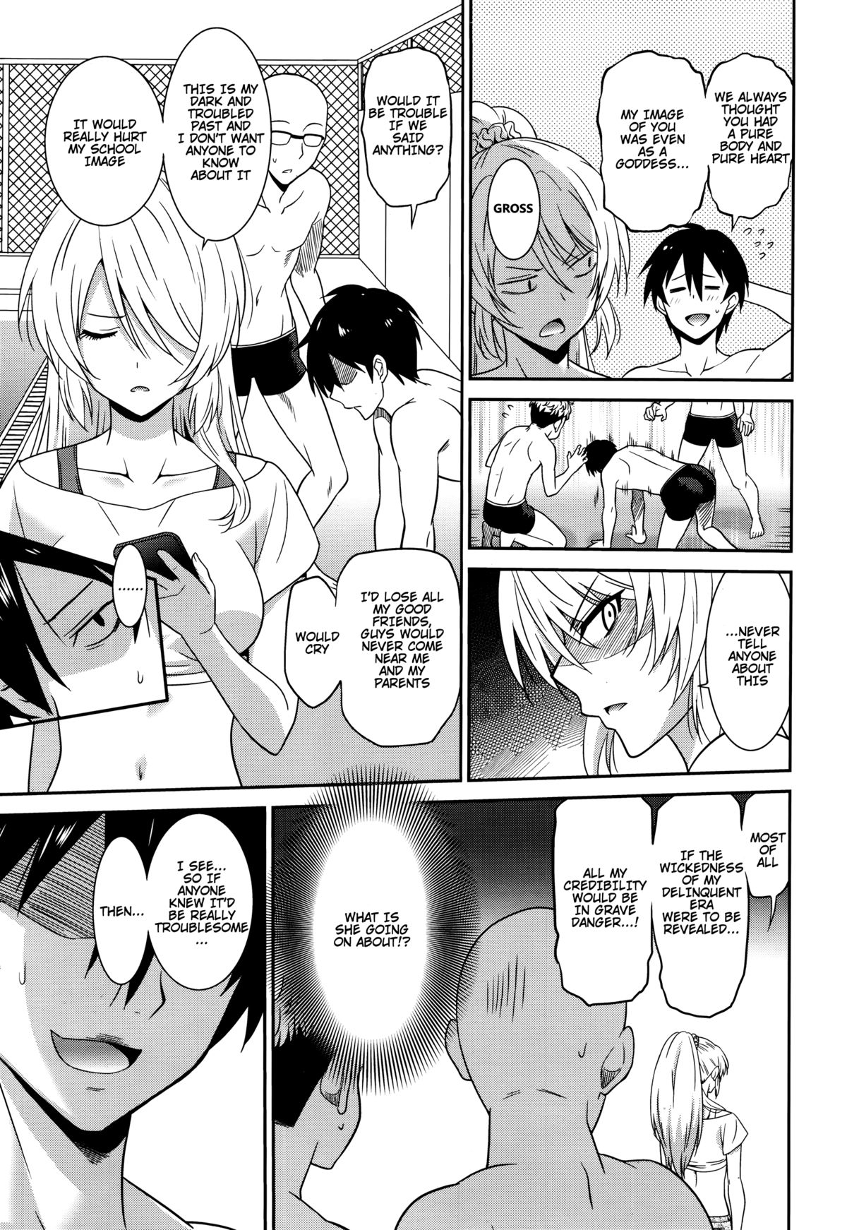 Hataraku Onnanoko -Onnakyoushi Hen 1- | Working Girl -Female Teacher Chapter- page 5 full