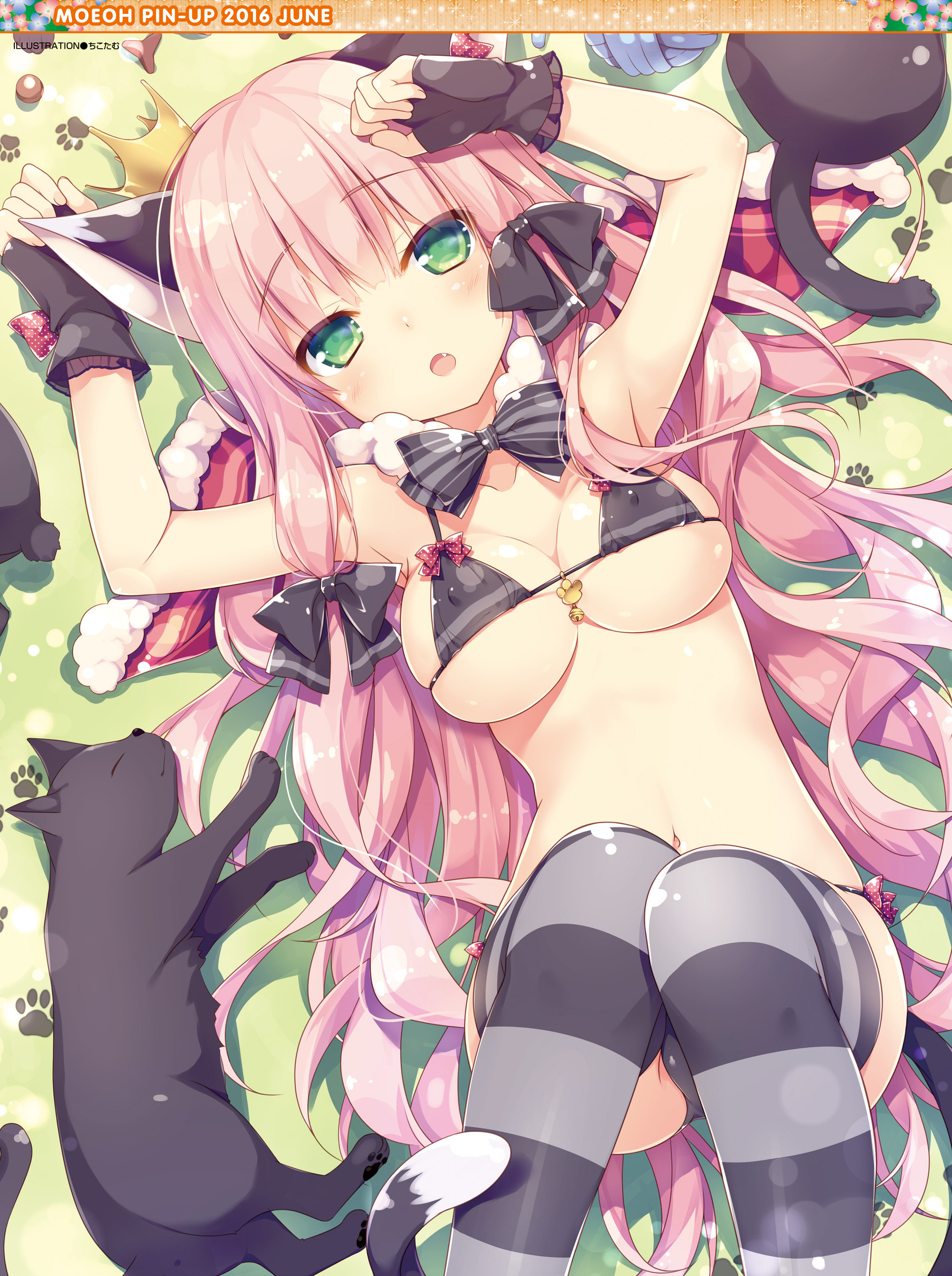 Dengeki Moeoh 2016-06 page 2 full