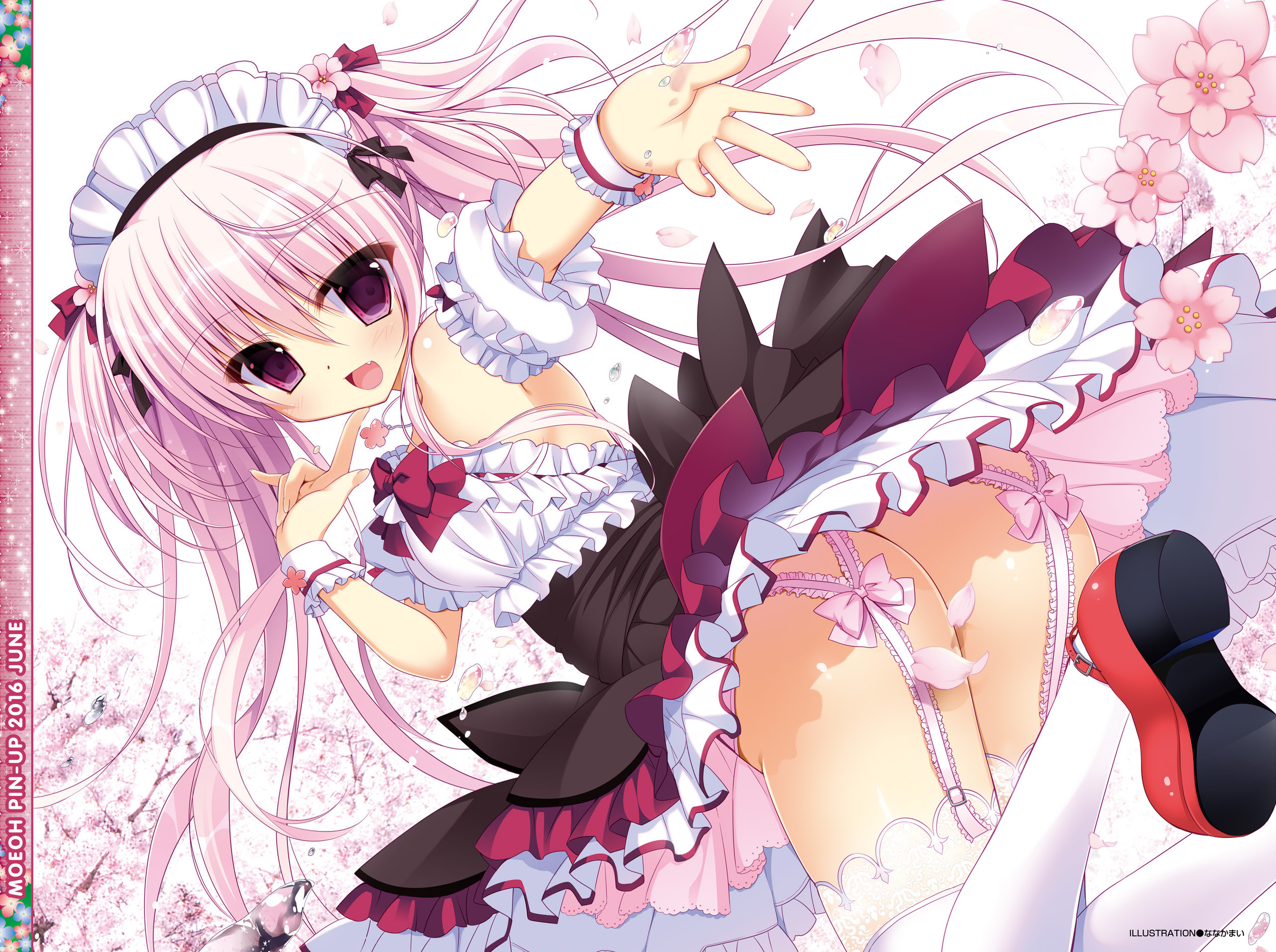 Dengeki Moeoh 2016-06 page 3 full