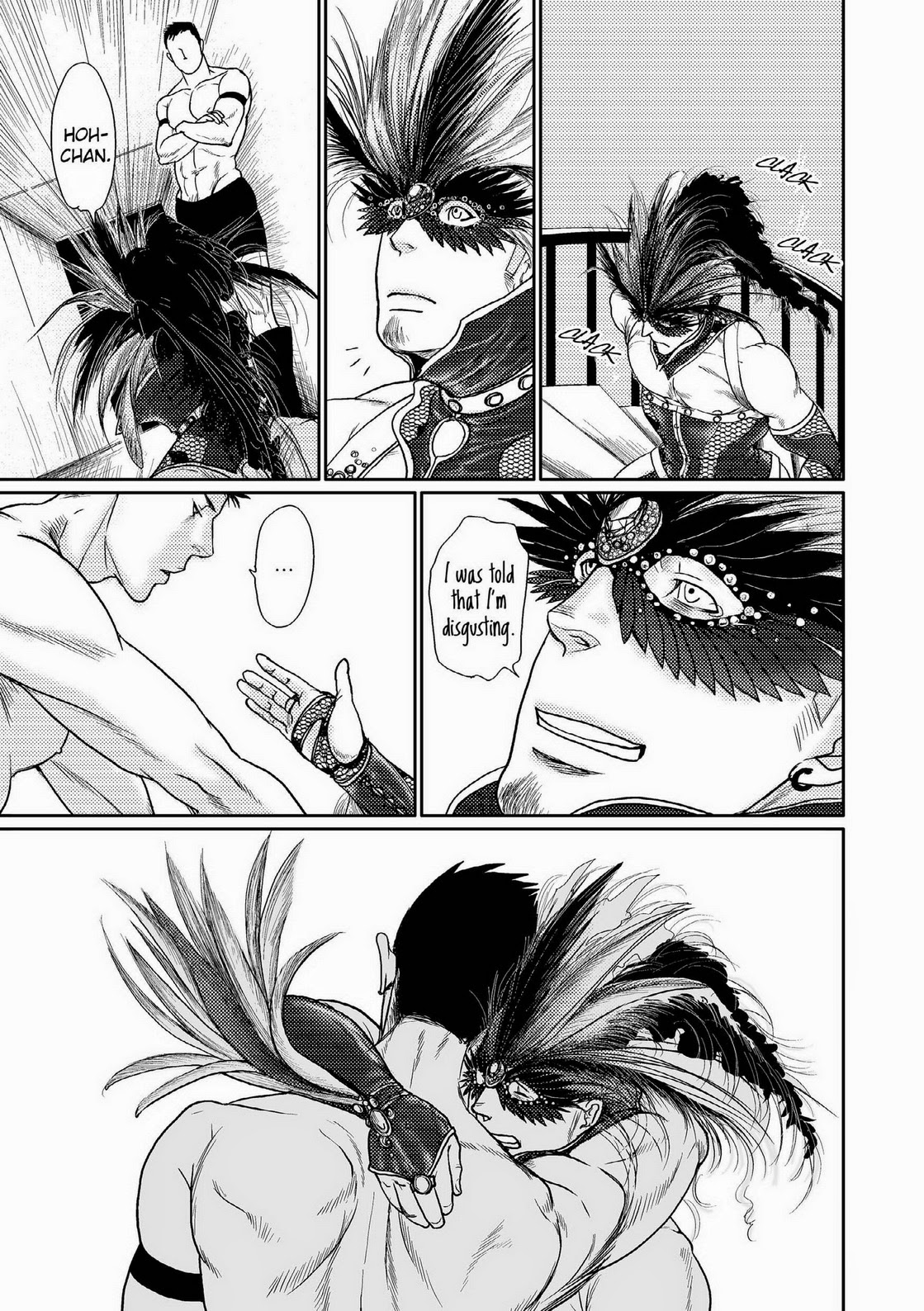 Tetuzoh Okadaya  – The Melancholy of a Go-go Boy 3 page 10 full