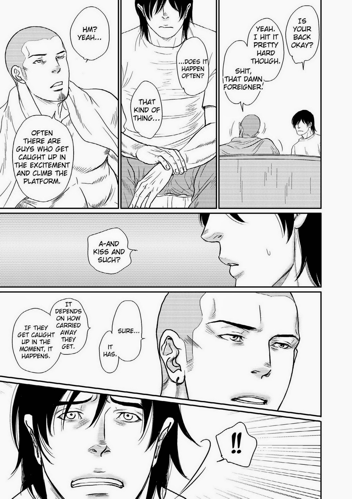 Tetuzoh Okadaya  – The Melancholy of a Go-go Boy 3 page 4 full