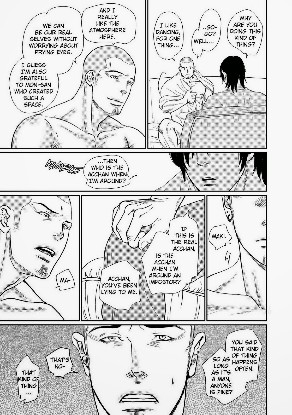 Tetuzoh Okadaya  – The Melancholy of a Go-go Boy 3 page 6 full