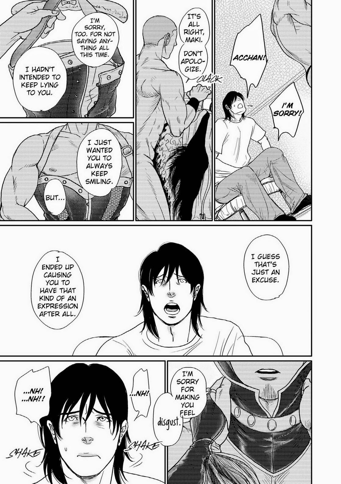 Tetuzoh Okadaya  – The Melancholy of a Go-go Boy 3 page 8 full