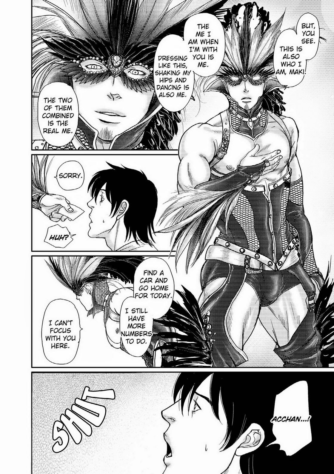 Tetuzoh Okadaya  – The Melancholy of a Go-go Boy 3 page 9 full