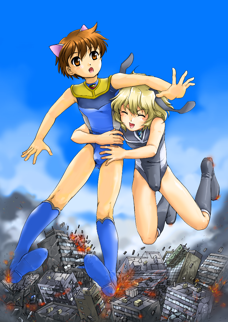 Ultra Boys page 2 full